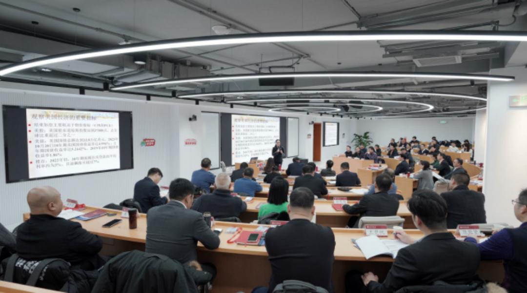 十一期北大培訓(帶照片)-此為準1279