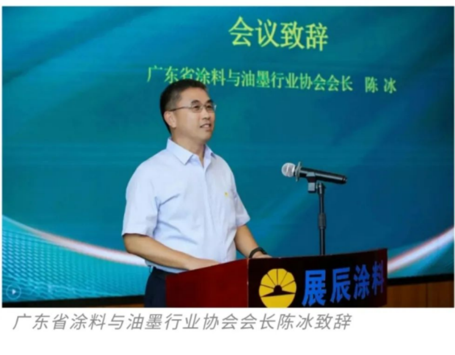 標準發(fā)布稿-齊祥昭0921173