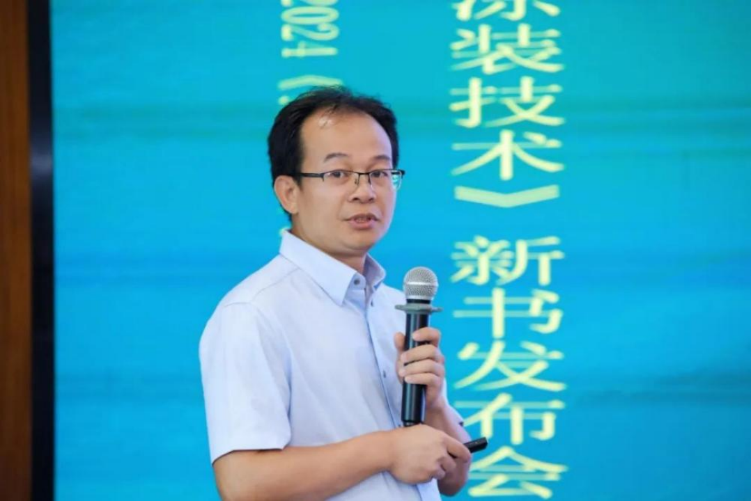 標準發(fā)布稿-齊祥昭0921176