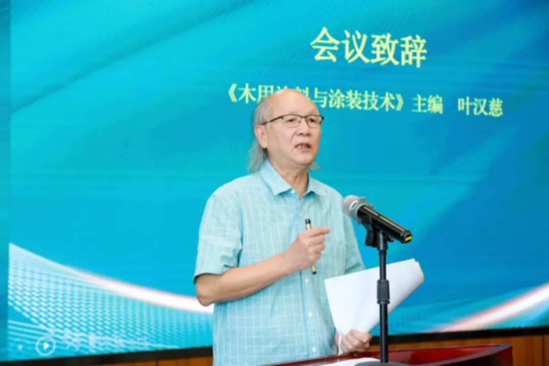 標準發(fā)布稿-齊祥昭0921177