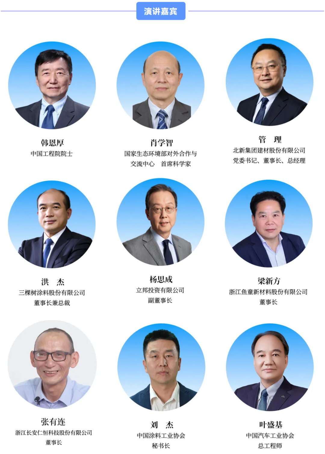 63734783fe29740f8654a4b355683c2