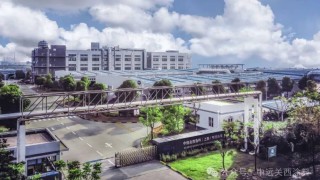 專精特新｜中遠(yuǎn)關(guān)西獲評(píng)“上海市專精特新中小企業(yè)”