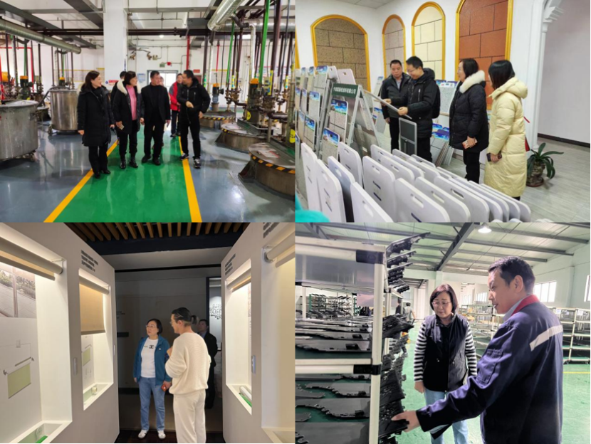 0104-鼓信心 搭平臺 謀合作 促發展——寧波涂協深入企業走訪調研座談472