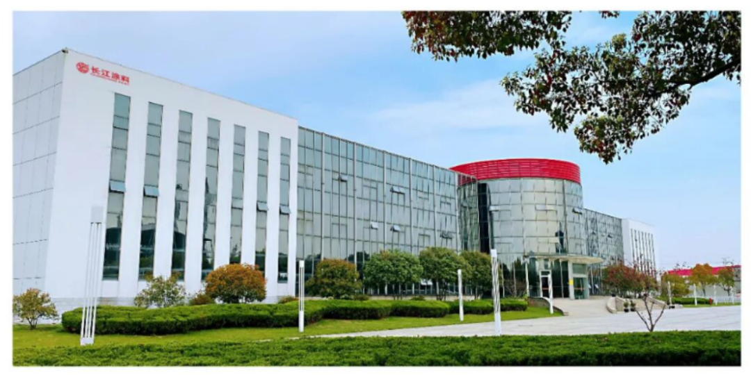 長江涂料通過國家高新企業(yè)復(fù)審480