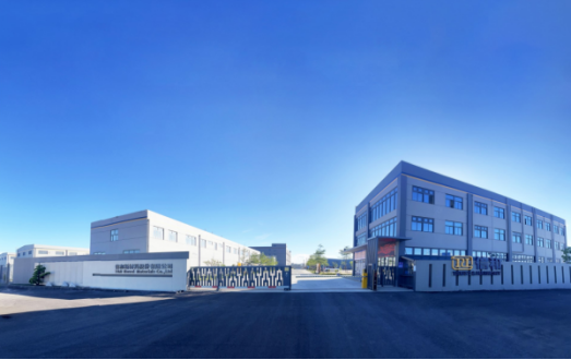 0324專訪-《中國涂料》20260225-2V22254