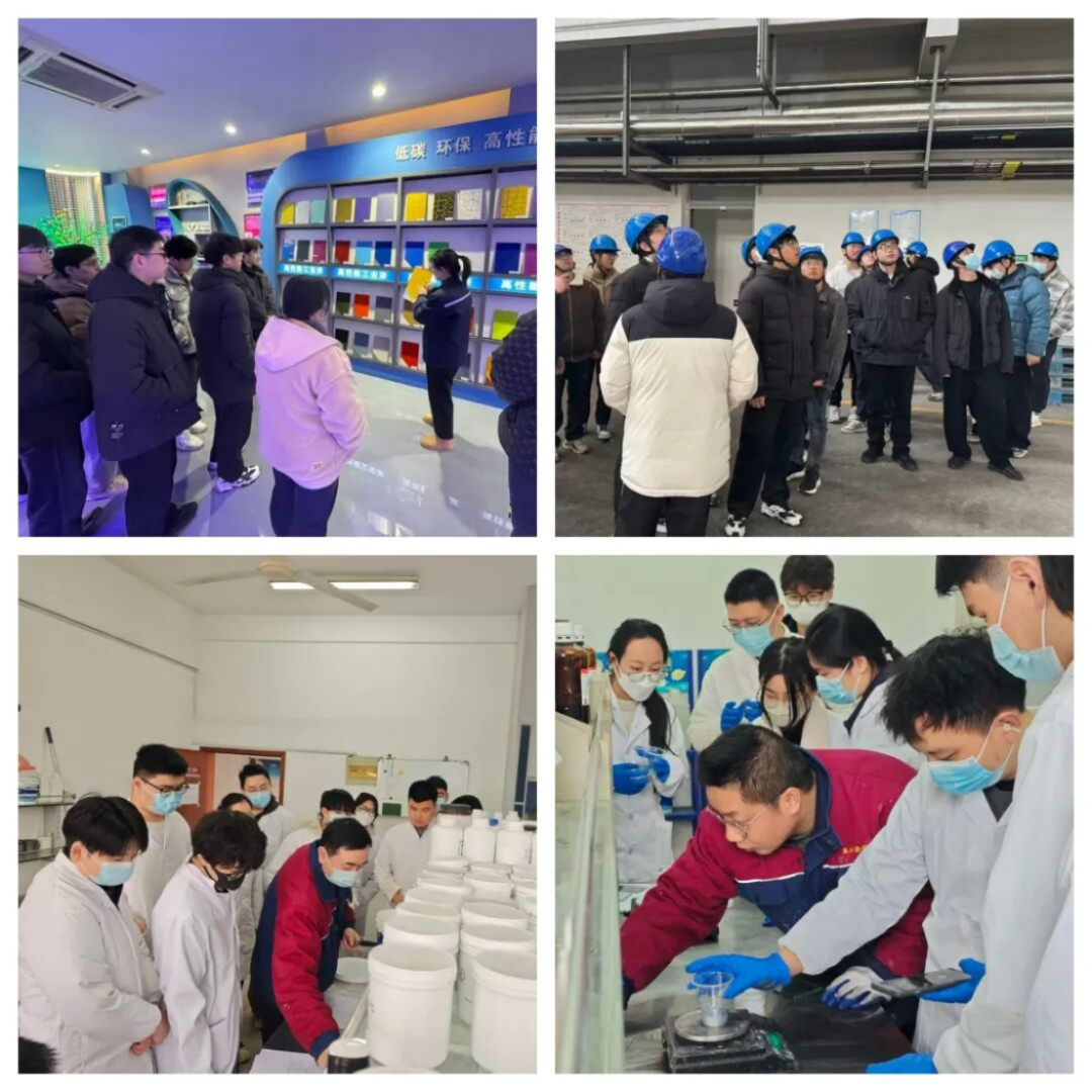 校企合作交流紀(jì)實532