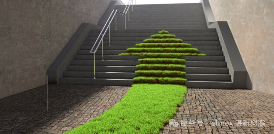 湛新rPET樹脂新品發(fā)布-20242