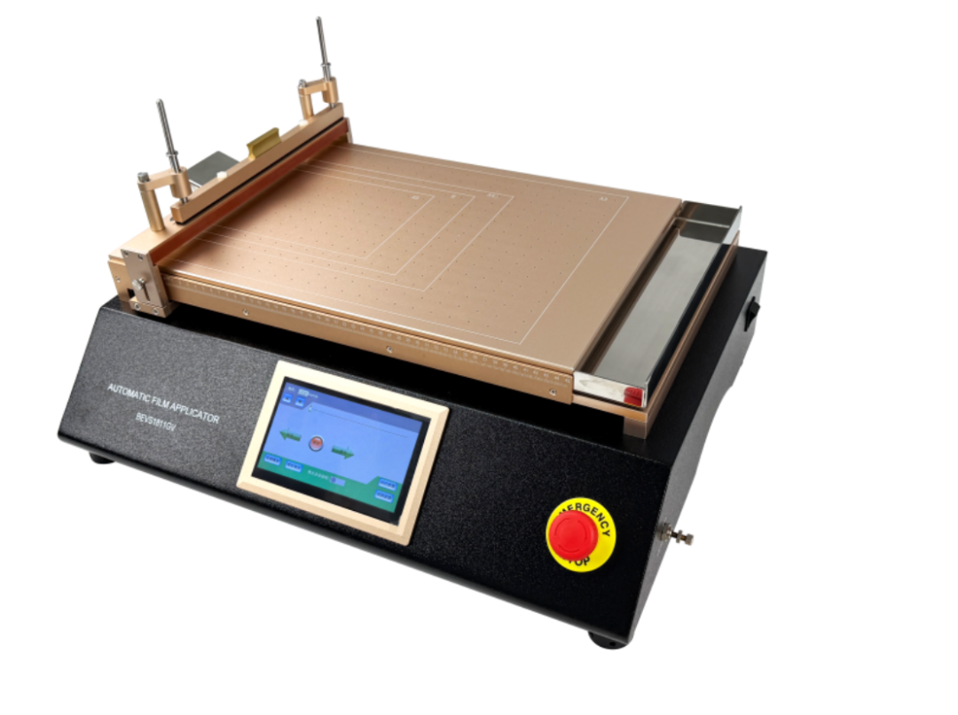 BEVS 1811自動(dòng)涂膜機(jī)技術(shù)解析255