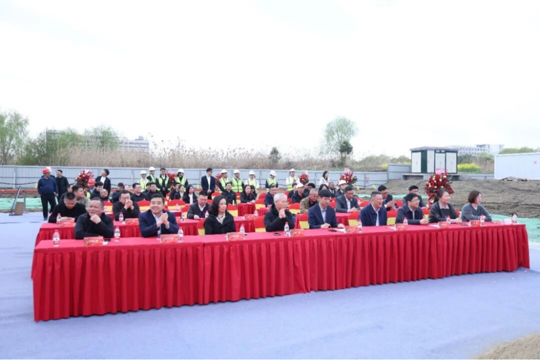 筑夢新程智造未來-上海顏鈦廠房開工儀式339