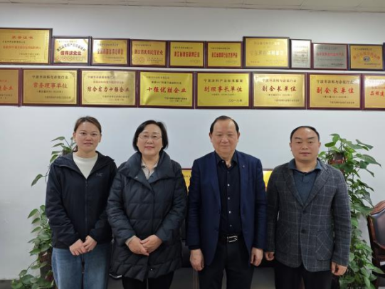 0402-寧波涂協(xié)4則218