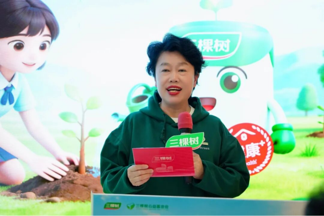 三棵樹(shù)福鼎白茶園生態(tài)修復(fù)行動(dòng)1326