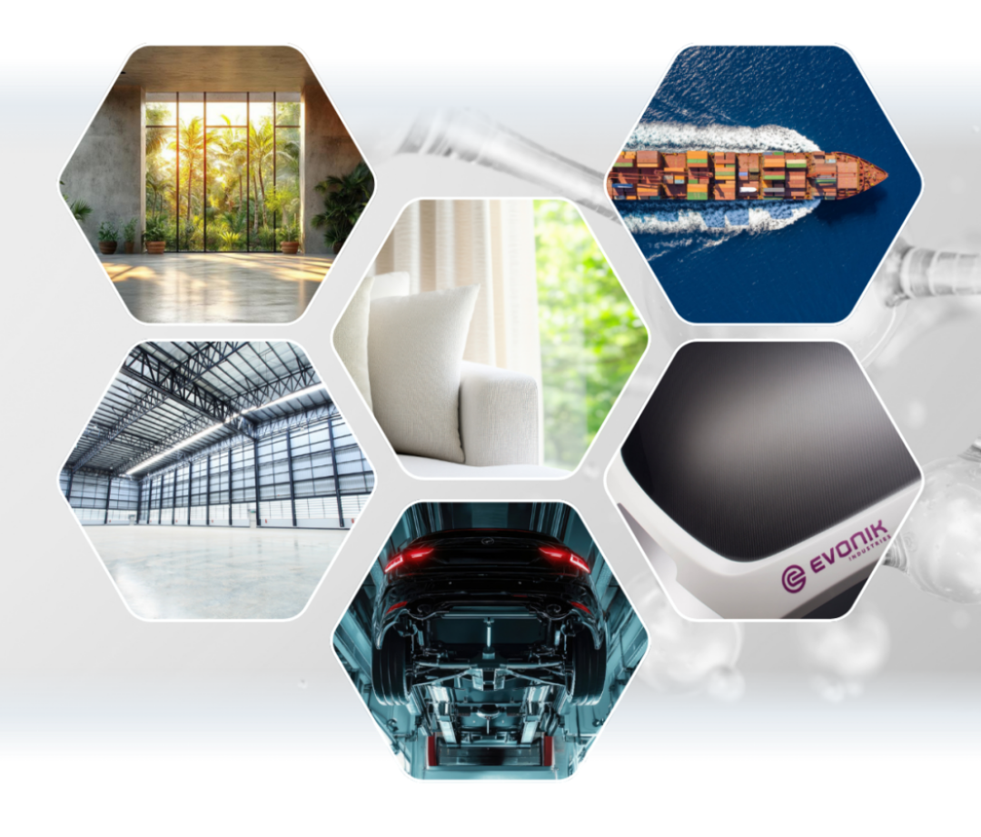 贏創南京特種胺擴產項目投產報告556