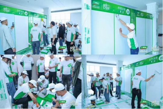 0422-三棵樹(shù)565