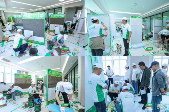 0422-三棵樹(shù)564