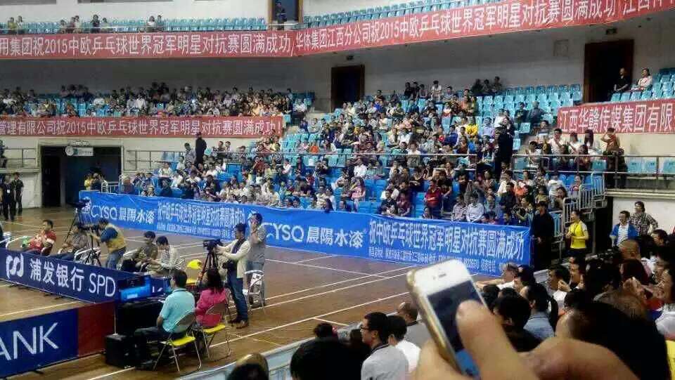 比賽現場.jpg 比賽現場.jpg