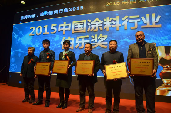 伯樂.jpg 伯樂.jpg