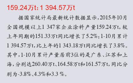 數(shù)1.jpg 數(shù)1.jpg