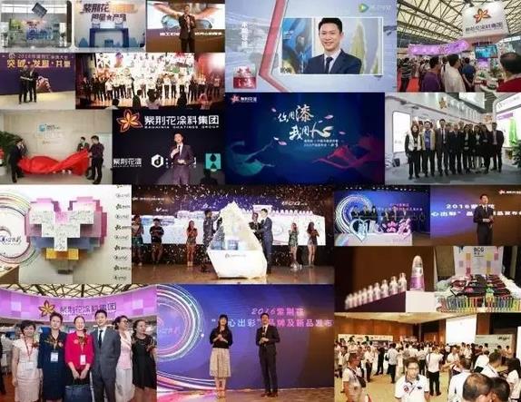 �~�ϻ�����ӭ��45�q���� �ؑ��ƵZǰ�����E