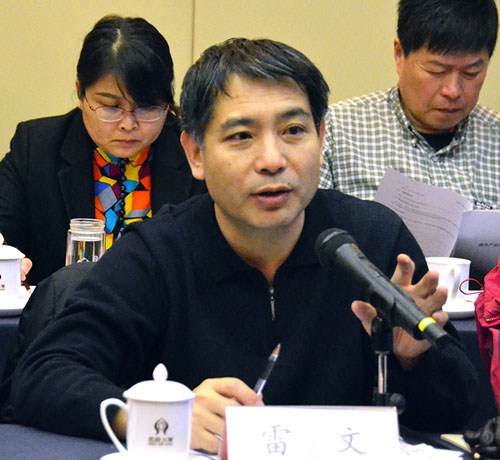 ���ҹ��I(y��)����Ϣ������(ji��)���c�C������˾�h(hu��n)��̎����̎�L