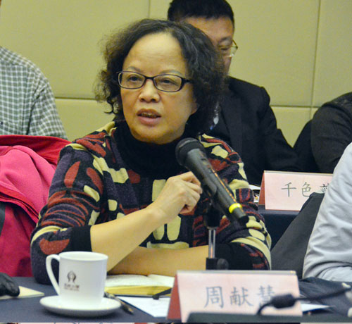 �Ї�ʯ�ͺͻ��W(xu��)���I(y��)(li��n)�ϕ��ܫI(xi��n)�۸��ؕ��L