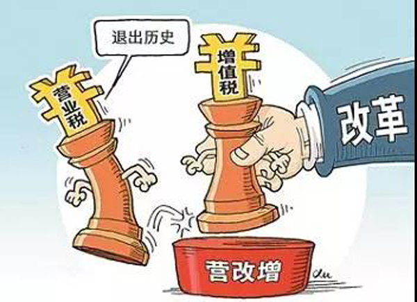 哪有什么好干的項目 不過是戴著鐐銬跳舞！