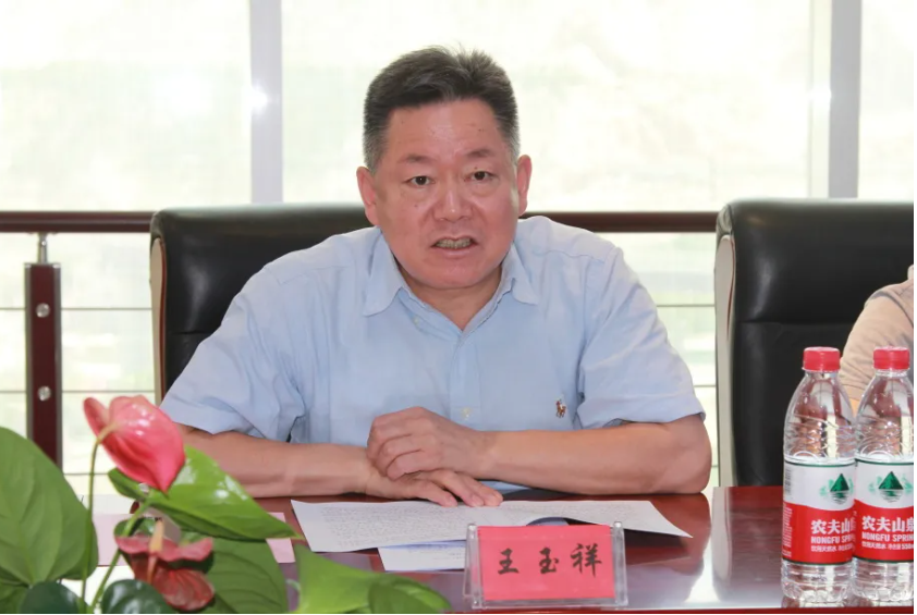 圖片8.png 圖片8.png