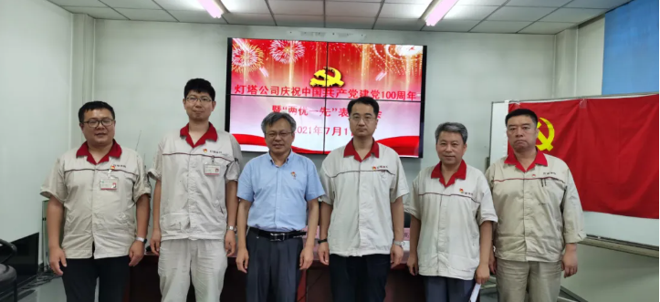 圖片13.png 圖片13.png