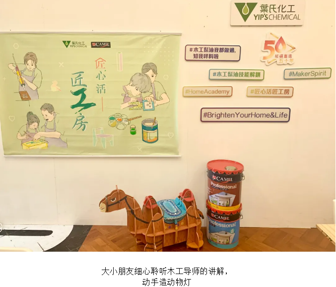 圖片7.png 圖片7.png