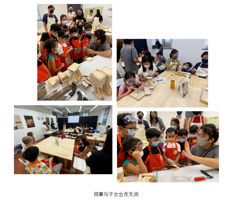 圖片8.png 圖片8.png