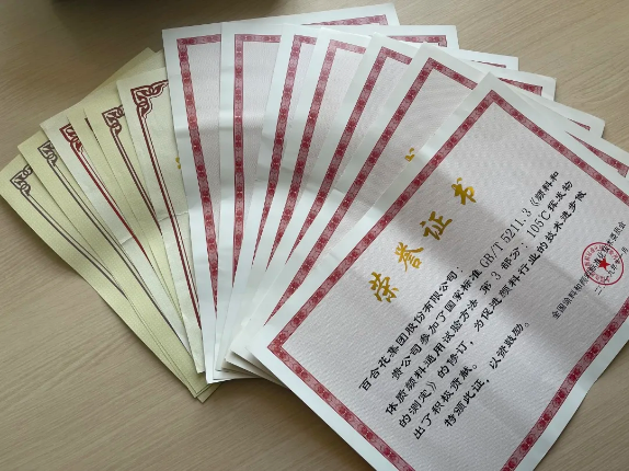 圖片13.png 圖片13.png