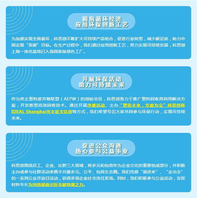 圖片16.png 圖片16.png